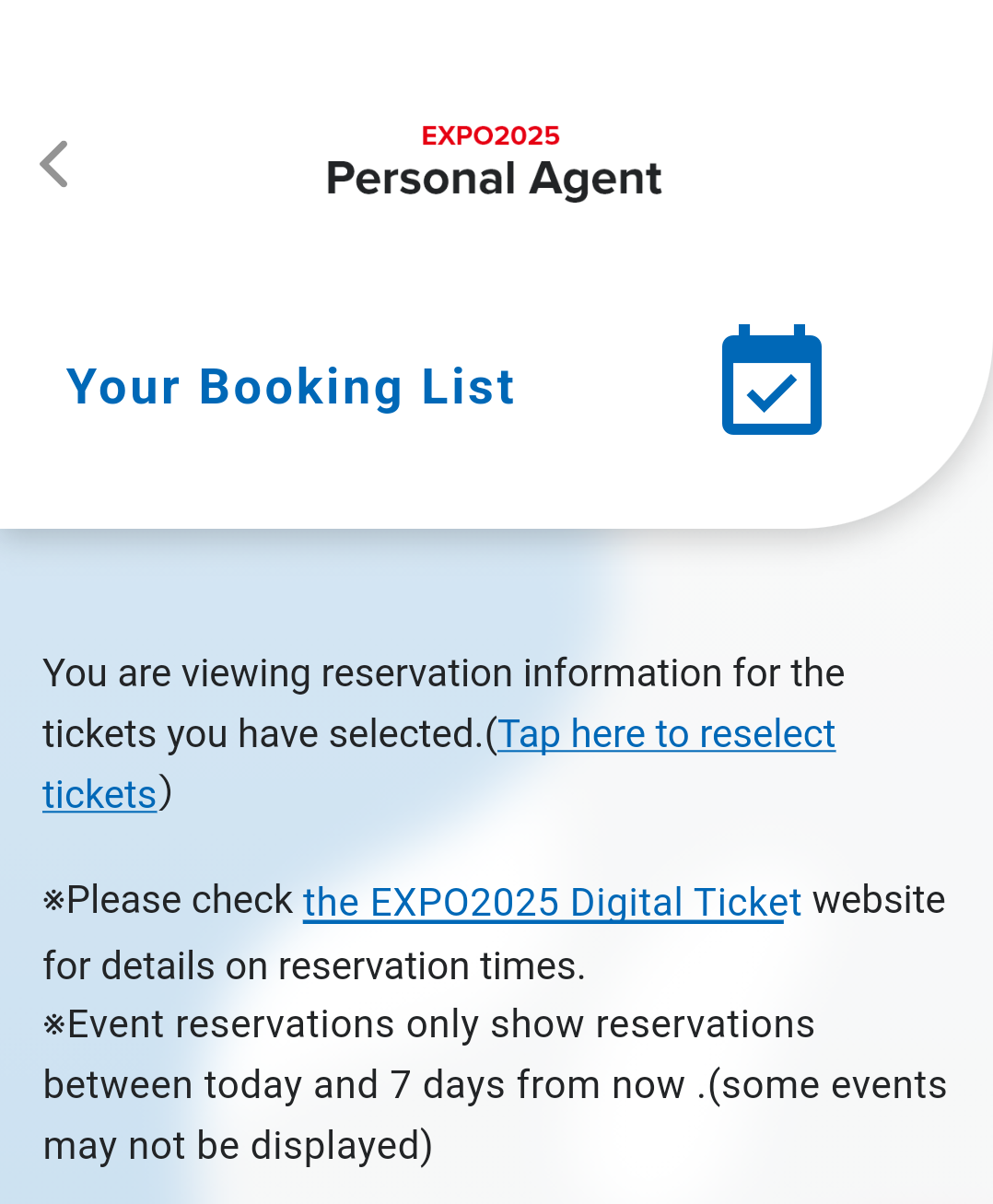 Screenshot_PA_eventEG01.png